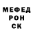 Дистиллят ТГК концентрат Kandice McBane