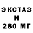 ТГК THC oil Pokemon Non