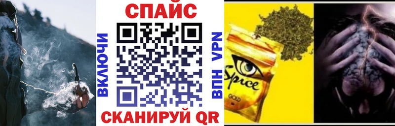 цена   Ленинск-Кузнецкий  БУТИРАТ вода 