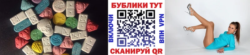 Ecstasy louis Vuitton  Ленинск-Кузнецкий 