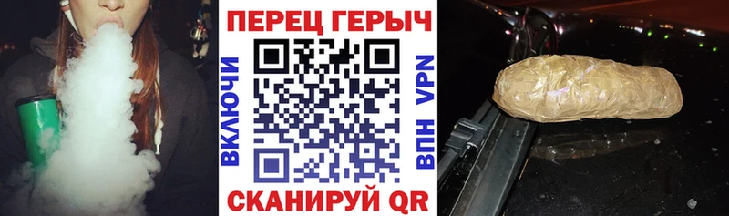 Героин белый  купить наркотик  Ленинск-Кузнецкий 