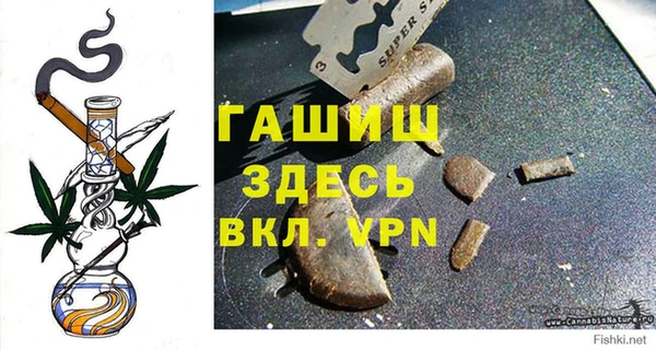 круглые Алексеевка