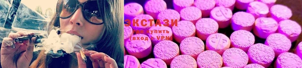 круглые Алексеевка