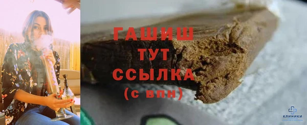 круглые Алексеевка