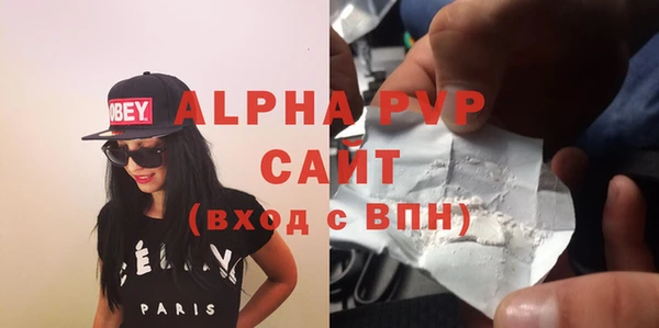 круглые Алексеевка