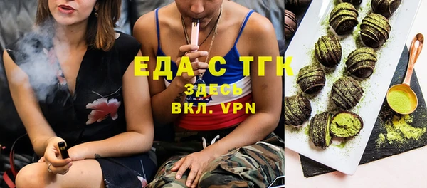 круглые Алексеевка