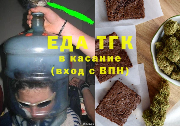 круглые Алексеевка