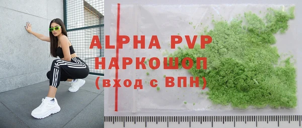 круглые Алексеевка