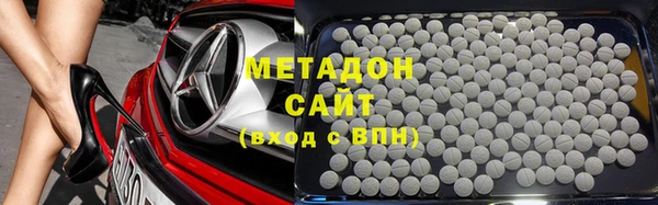 альфа пвп VHQ Алексин