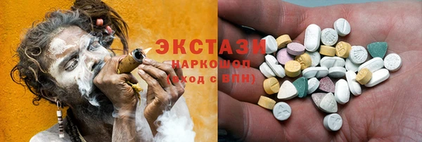 круглые Алексеевка