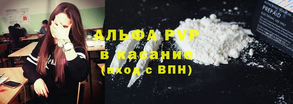 круглые Алексеевка