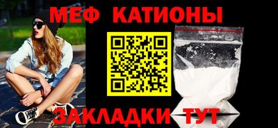 эйфоретик Кингисепп