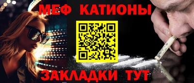 марихуана Кинель