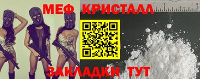 эйфоретик Кингисепп