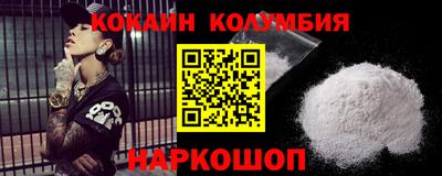 эйфоретик Кингисепп