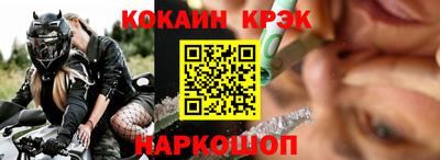 эйфоретик Кингисепп