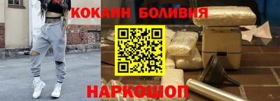 марихуана Кинель