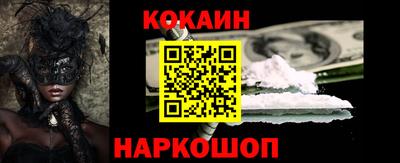 марки nbome Кимры
