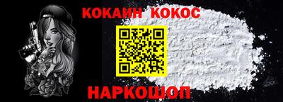 марки nbome Кимры