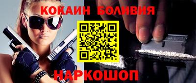 марихуана Кинель