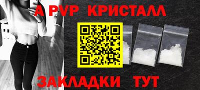 марихуана Кинель