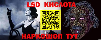 марки nbome Кимры