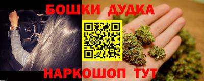 марихуана Кинель