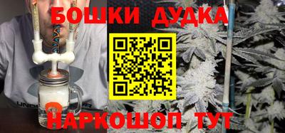марки nbome Кимры