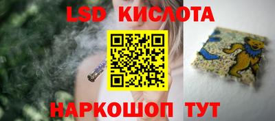 марки nbome Кимры