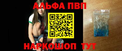 марки nbome Кимры