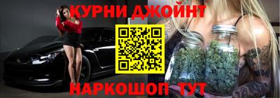 эйфоретик Кингисепп