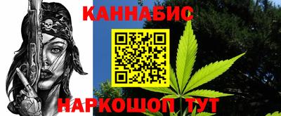 эйфоретик Кингисепп