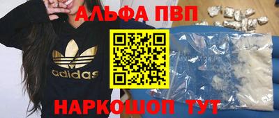 марихуана Кинель