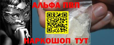 марки nbome Кимры
