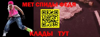 марки nbome Кимры