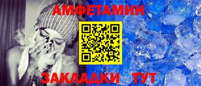 эйфоретик Кингисепп
