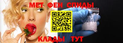марки nbome Кимры