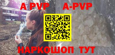 марки nbome Кимры