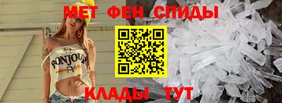 марки nbome Кимры