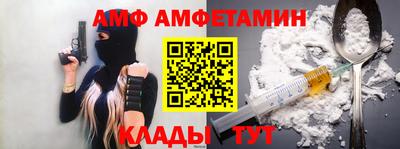 марихуана Кинель