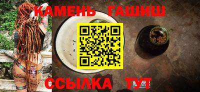 эйфоретик Кингисепп
