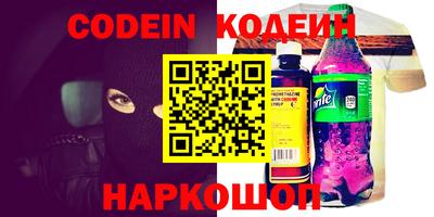 марихуана Кинель