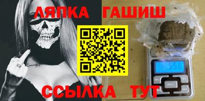 эйфоретик Кингисепп