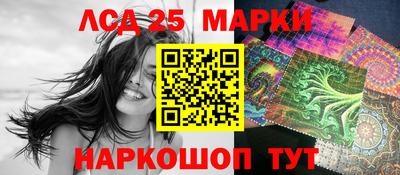 эйфоретик Кингисепп