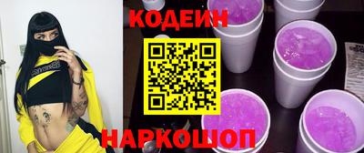 марки nbome Кимры