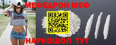 эйфоретик Кингисепп