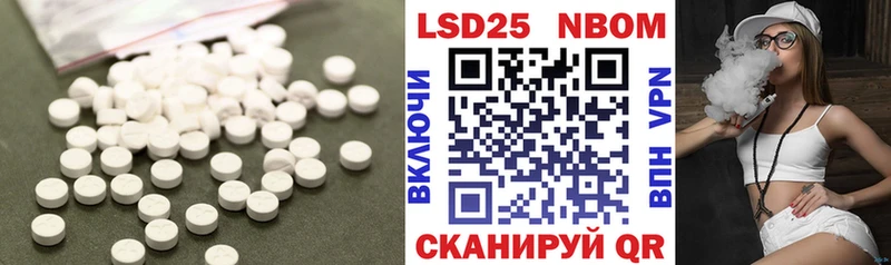 наркошоп  darknet состав  Лсд 25 экстази кислота  Ленинск-Кузнецкий 